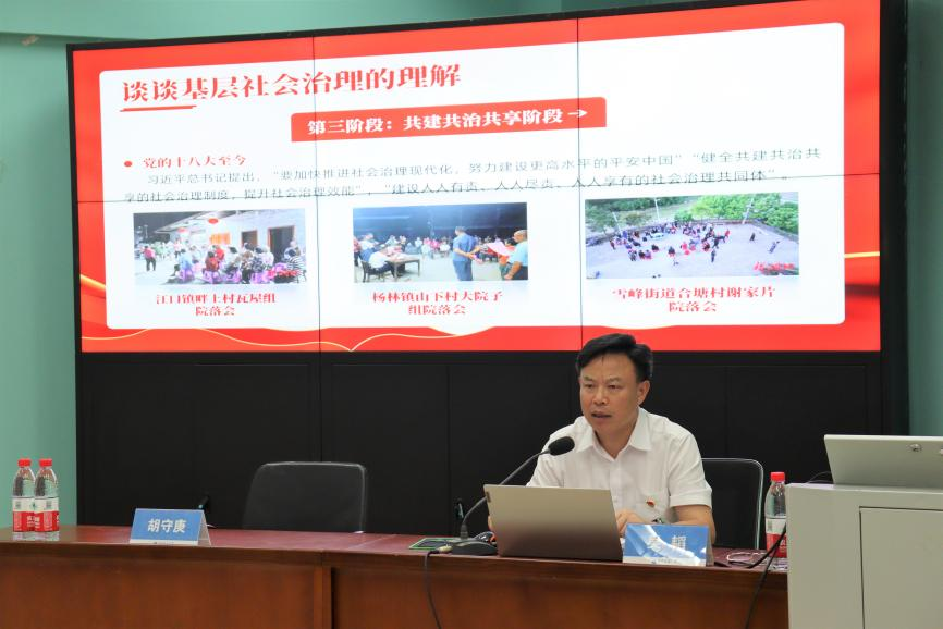 中国·永利集团(304am-VIP认证)官网-Official Platform