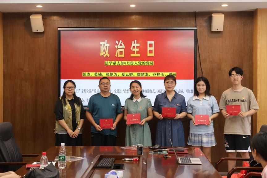 中国·永利集团(304am-VIP认证)官网-Official Platform