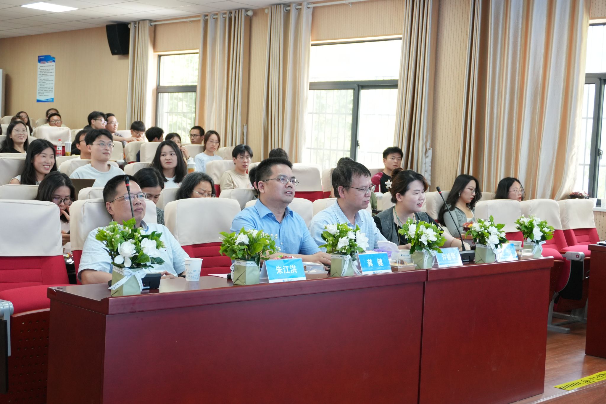 中国·永利集团(304am-VIP认证)官网-Official Platform