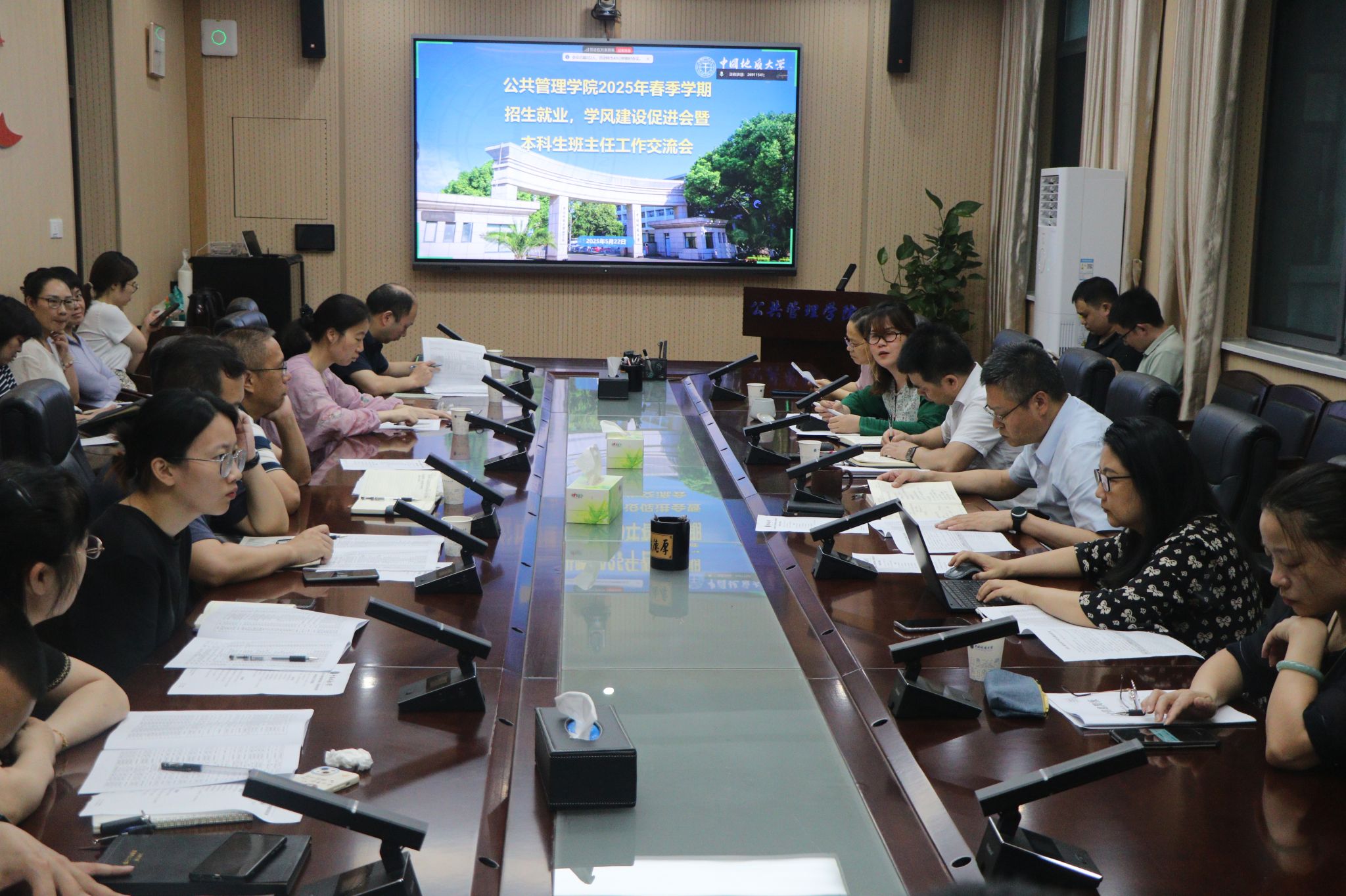 中国·永利集团(304am-VIP认证)官网-Official Platform