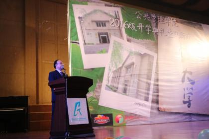 点击查看原图 2016开学典礼迎新晚会05.JPG