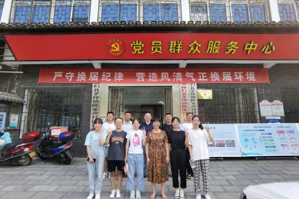 中国·永利集团(304am-VIP认证)官网-Official Platform