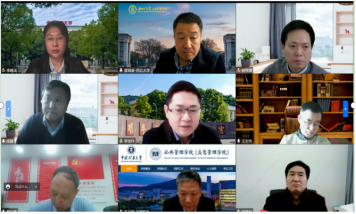 中国·永利集团(304am-VIP认证)官网-Official Platform