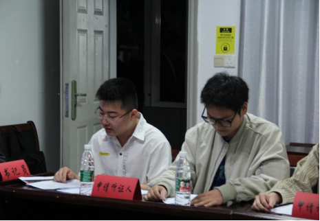 中国·永利集团(304am-VIP认证)官网-Official Platform