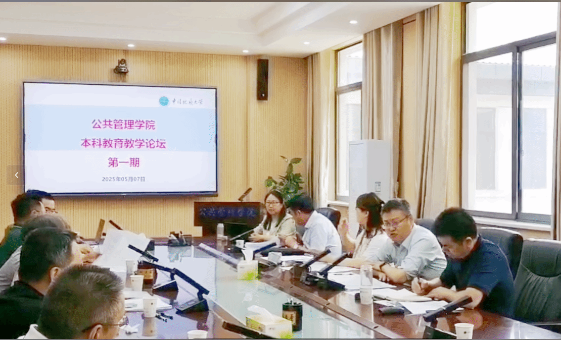 中国·永利集团(304am-VIP认证)官网-Official Platform