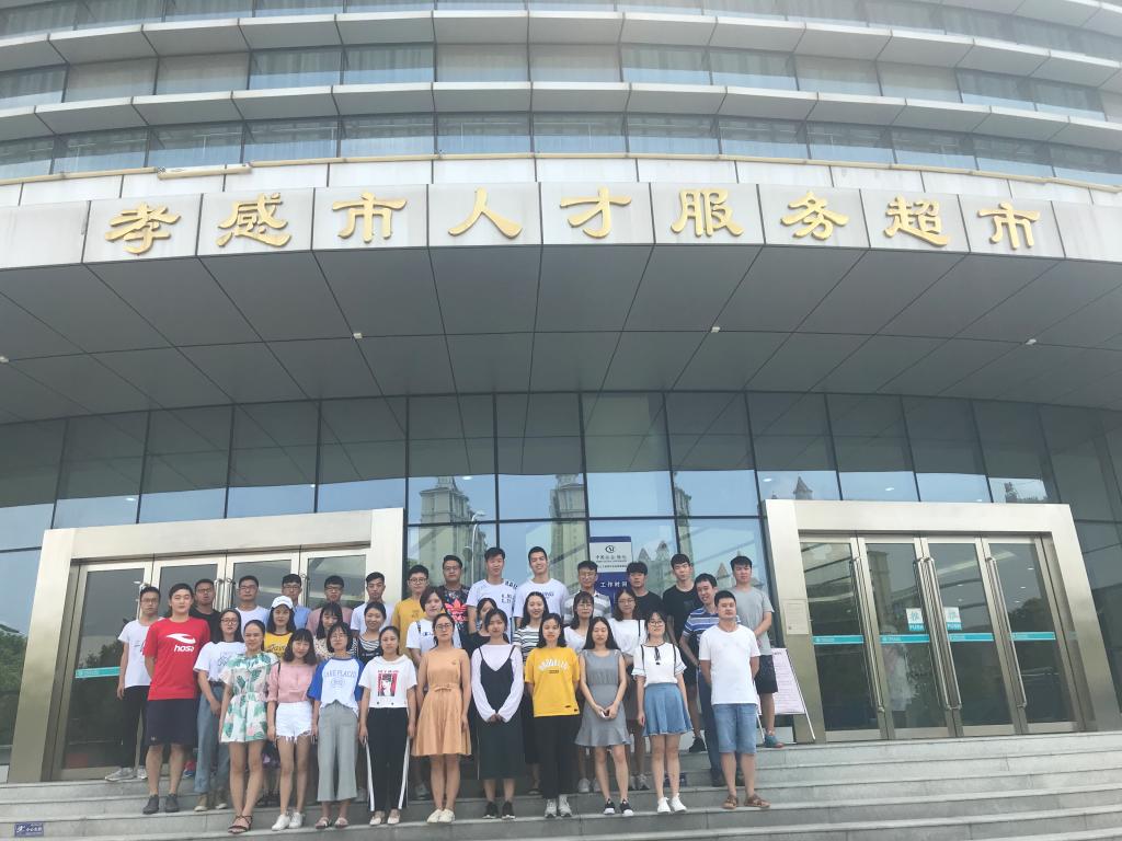 中国·永利集团(304am-VIP认证)官网-Official Platform