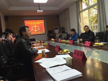 点击查看原图 法律诊所揭牌01.jpg