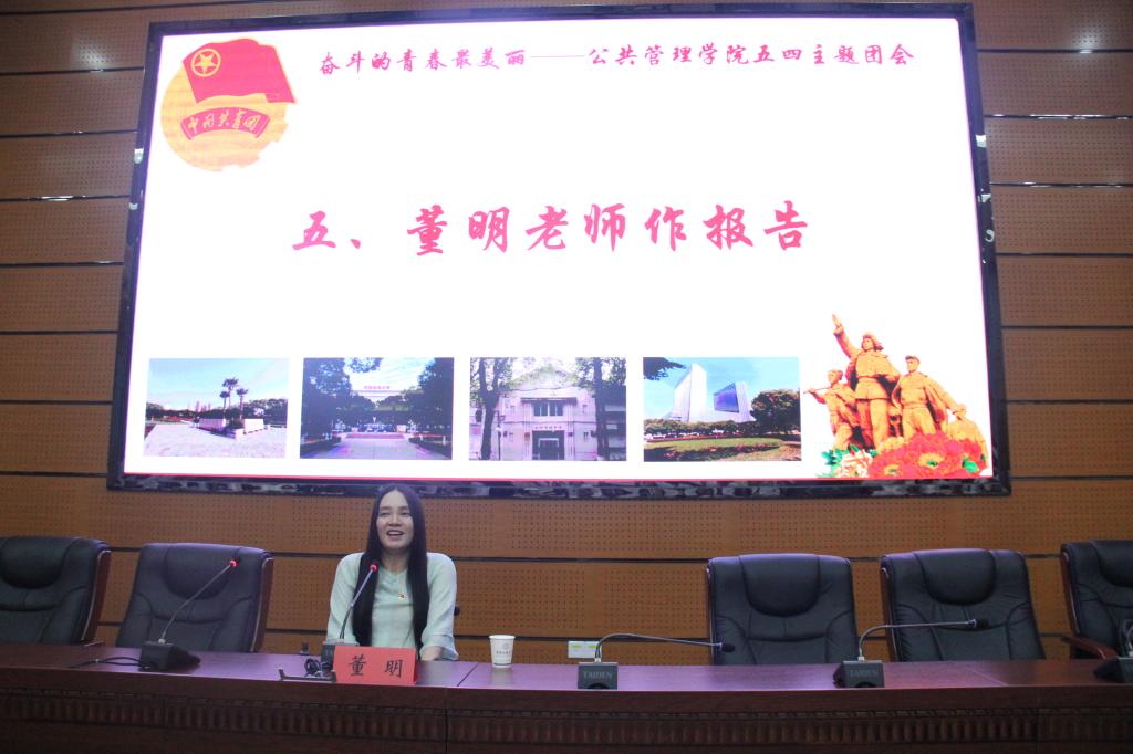 中国·永利集团(304am-VIP认证)官网-Official Platform