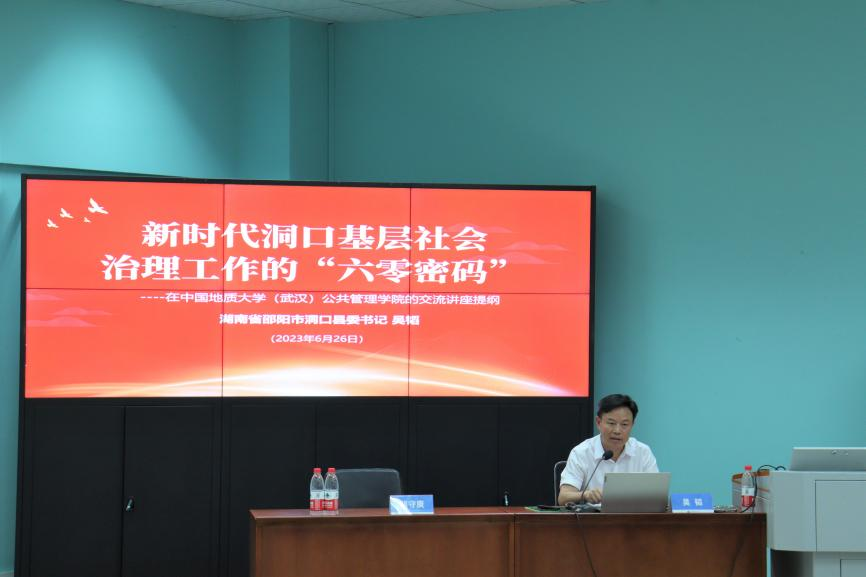 中国·永利集团(304am-VIP认证)官网-Official Platform