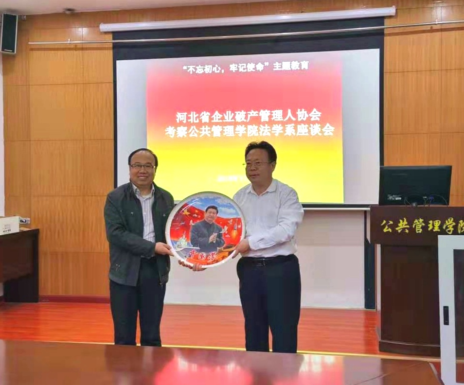 中国·永利集团(304am-VIP认证)官网-Official Platform