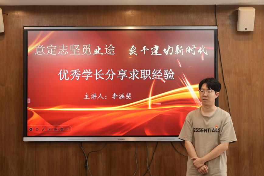 中国·永利集团(304am-VIP认证)官网-Official Platform