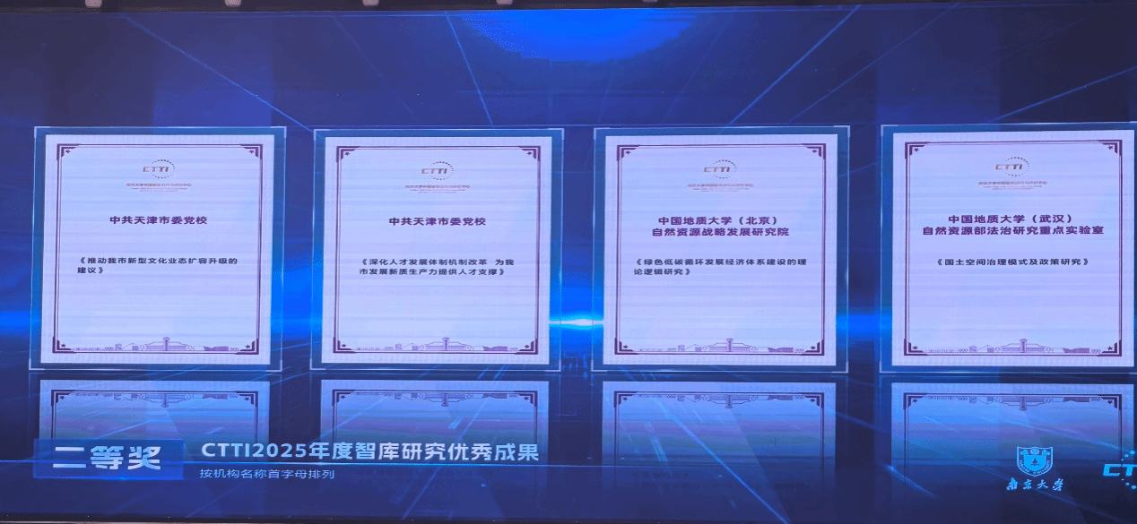 中国·永利集团(304am-VIP认证)官网-Official Platform