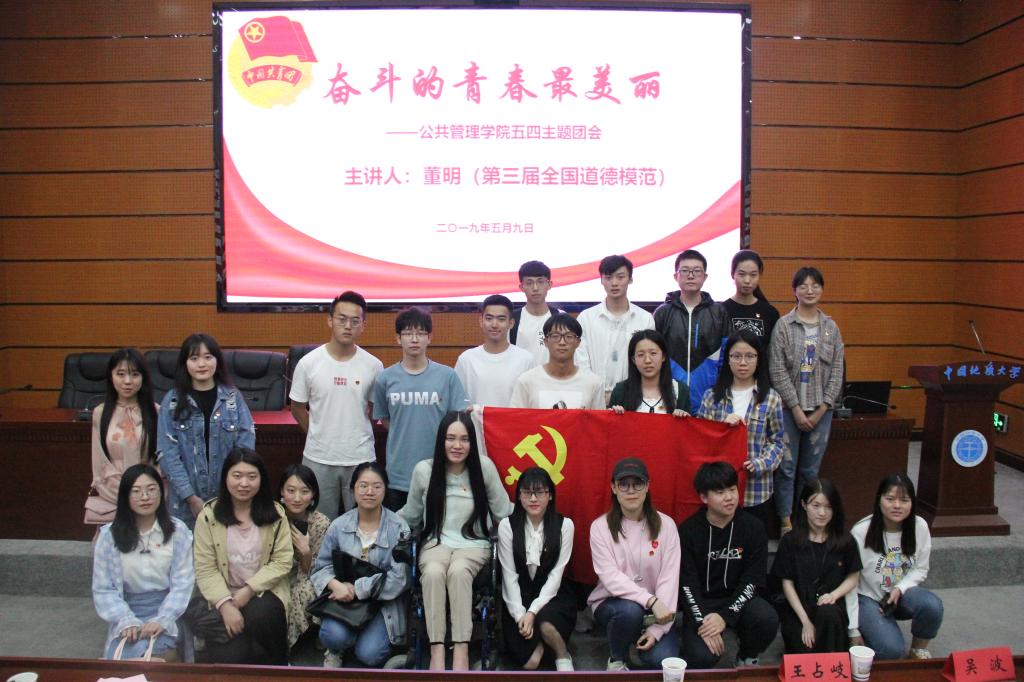 中国·永利集团(304am-VIP认证)官网-Official Platform