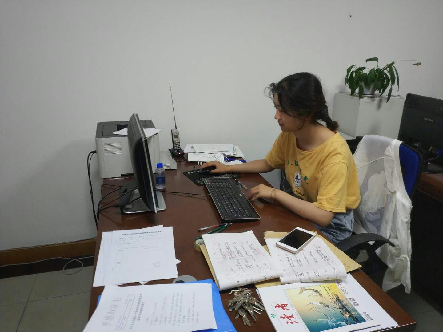 中国·永利集团(304am-VIP认证)官网-Official Platform