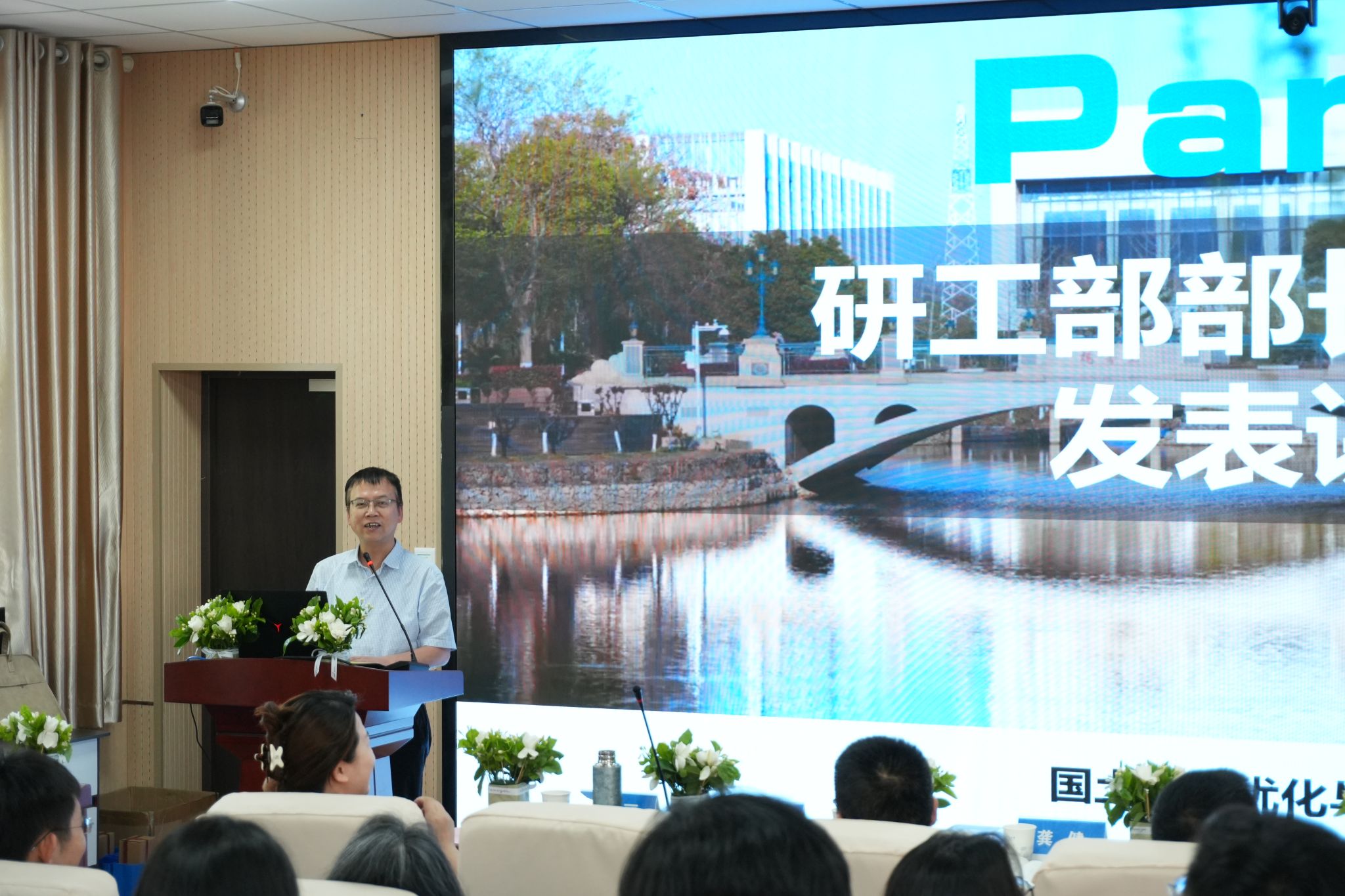 中国·永利集团(304am-VIP认证)官网-Official Platform