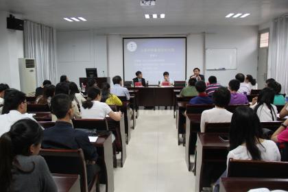 点击查看原图 法律中的基本权利问题01.JPG