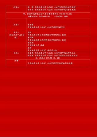 中国·永利集团(304am-VIP认证)官网-Official Platform